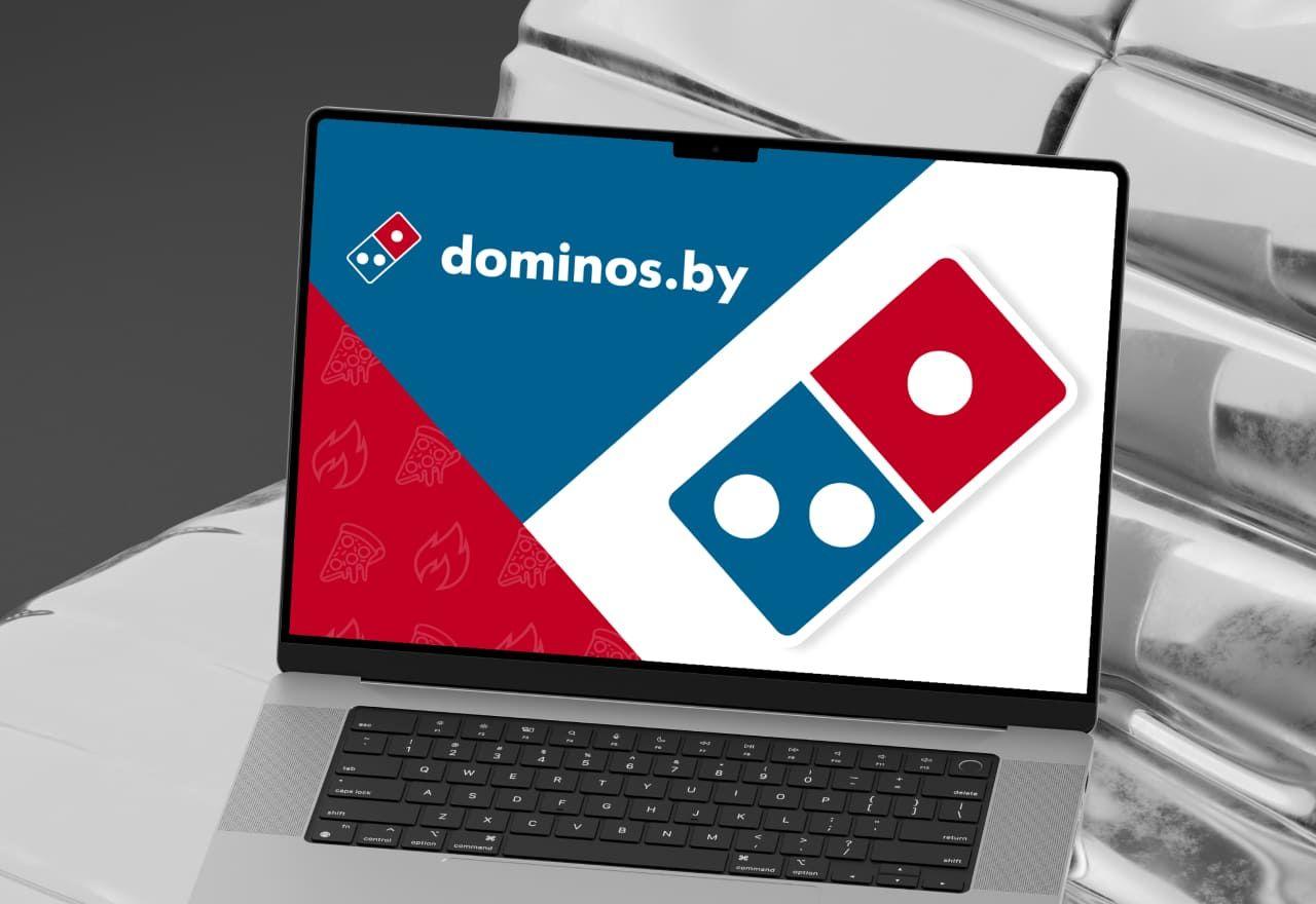 Domino's Pizza Belarus - VUCA Digital