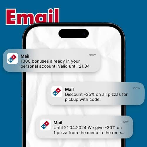 Dominos Lithuania Latvia Estonia электронные письма - VUCA Digital